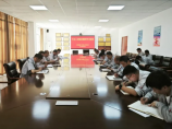 礦業(yè)公司：上好廉潔黨課 擰緊廉潔自律“全時(shí)開關(guān)”